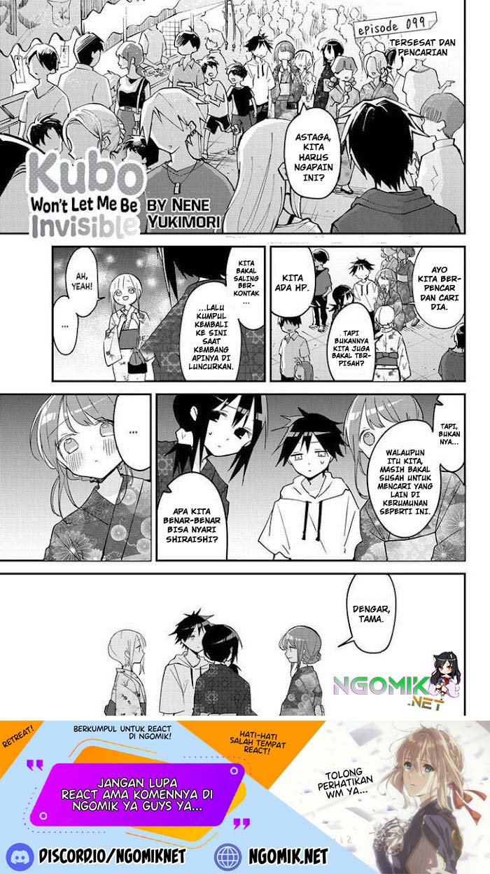 Kubo-san wa Boku (Mobu) wo Yurusanai Chapter 99 Gambar 2